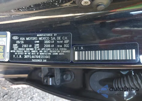 2017 Kia Forte Lx из США, поврежденный, VIN 3KPFL4A76HE051641